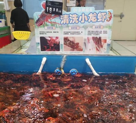 【民生调查局】批发价每斤6元起，小龙虾竟比猪肉还便宜