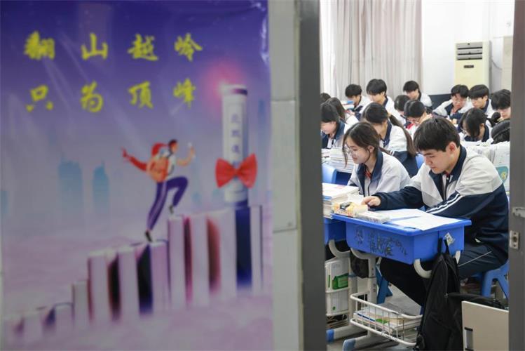 2026高考加油！笔锋所至，梦想开花