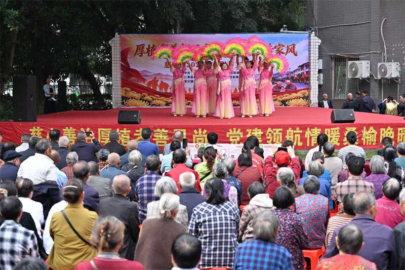 从节日送暖到日常守望 四川仁寿织密家门口养老服务网
