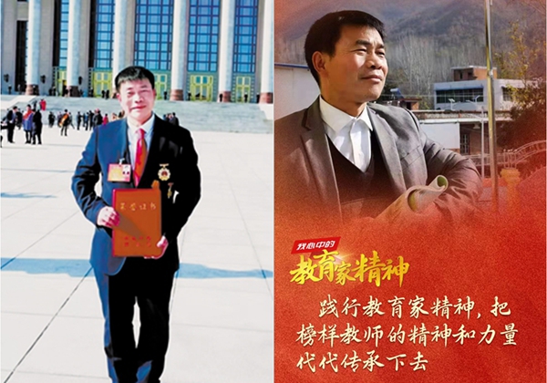 “时代楷模”荣誉称号获得者、河南省南阳市镇平县高丘镇黑虎庙小学校长张玉滚—— 践行教育家精神，当好学生引路人