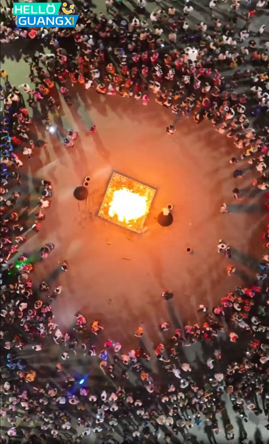 百色隆林各族自治县举行民俗文化旅游系列活动