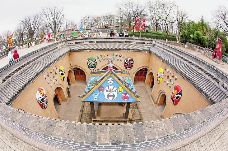 三门峡市陕州地坑院