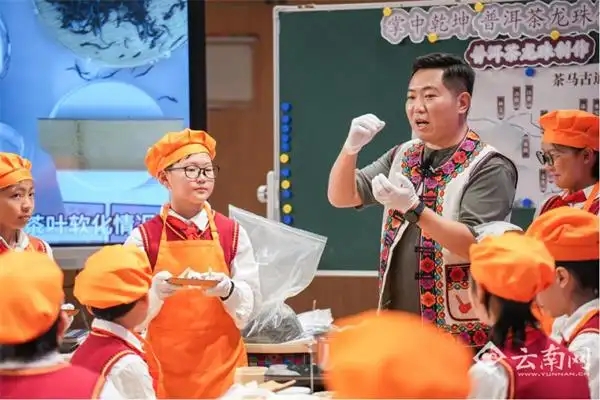 优秀！云南两节劳动教育课亮相全国展示活动
