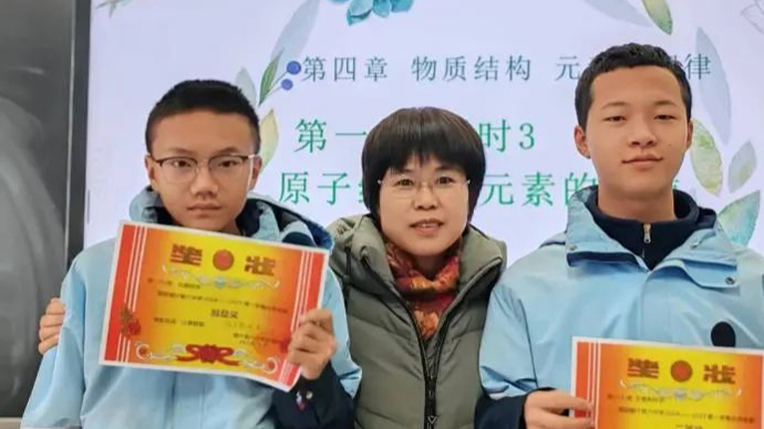 上海援疆教师援疆教师彭小平：山海情相依，同心绘蓝图