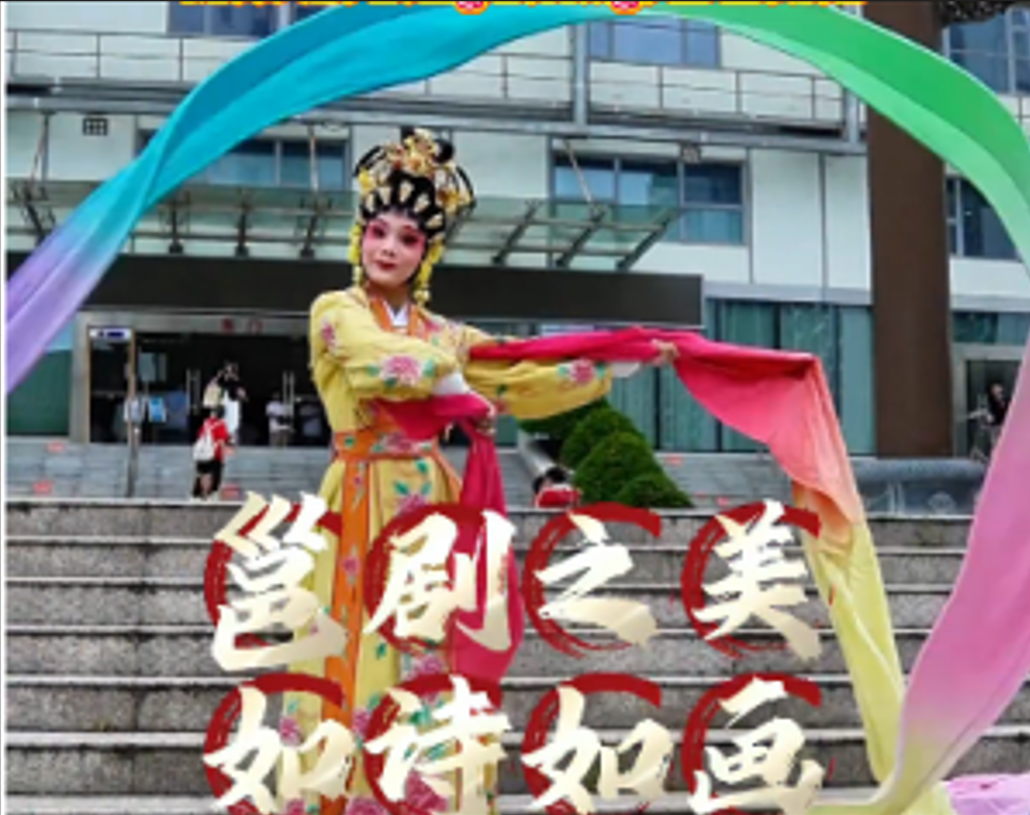 从现代喧嚣到邕州神韵，一起来感受邕剧的魅力！